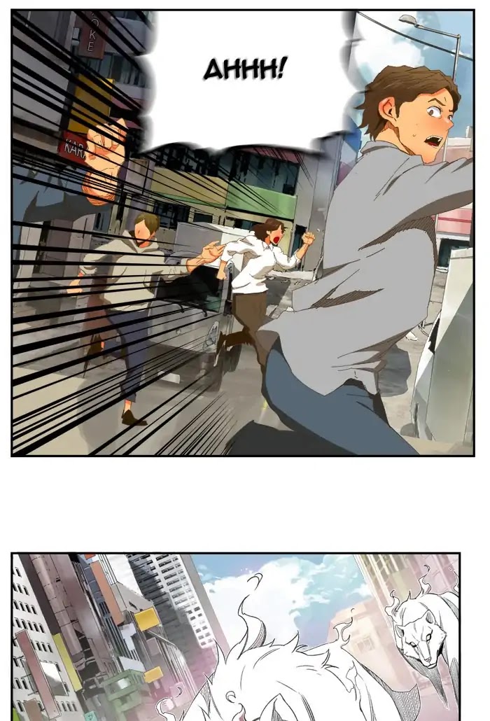 The God of High School Chapter 397 page 18 - Chapter 397