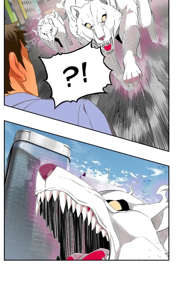 The God of High School Chapter 397 page 19 - Chapter 397
