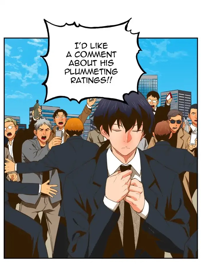 The God of High School Chapter 397 page 73 - Chapter 397