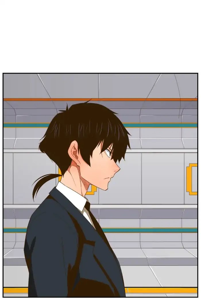 The God of High School Chapter 397 page 74 - Chapter 397