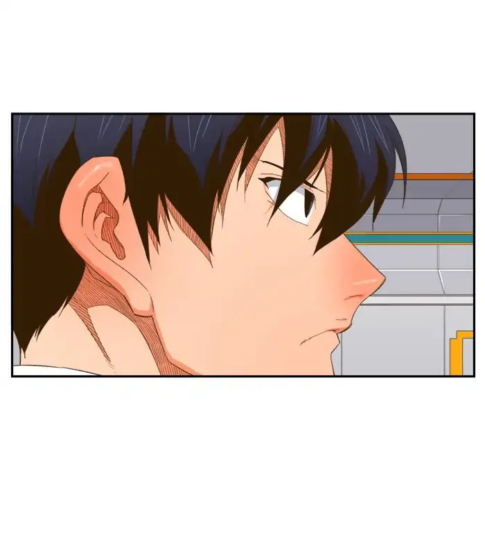 The God of High School Chapter 397 page 75 - Chapter 397