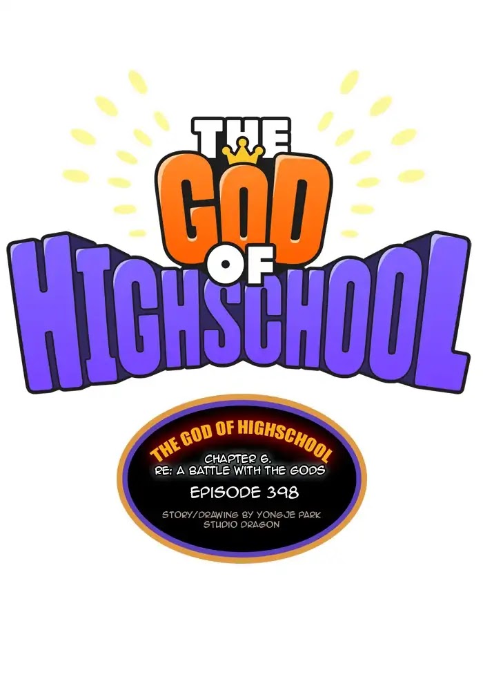 The God of High School Chapter 398 page 1 - Chapter 398