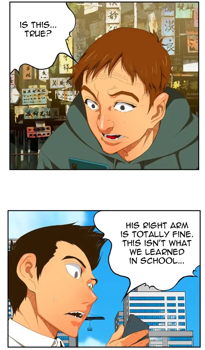 The God of High School Chapter 398 page 2 - Chapter 398