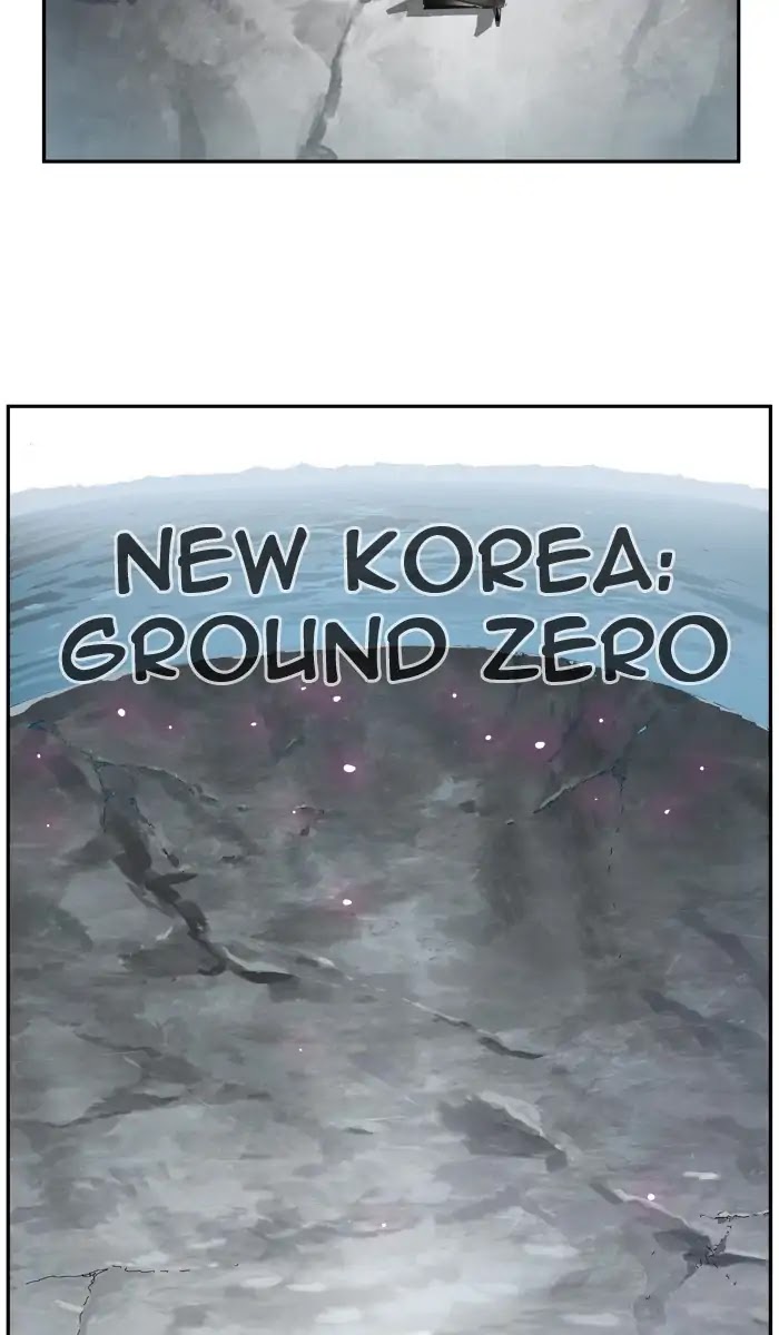 The God of High School Chapter 398 page 24 - Chapter 398