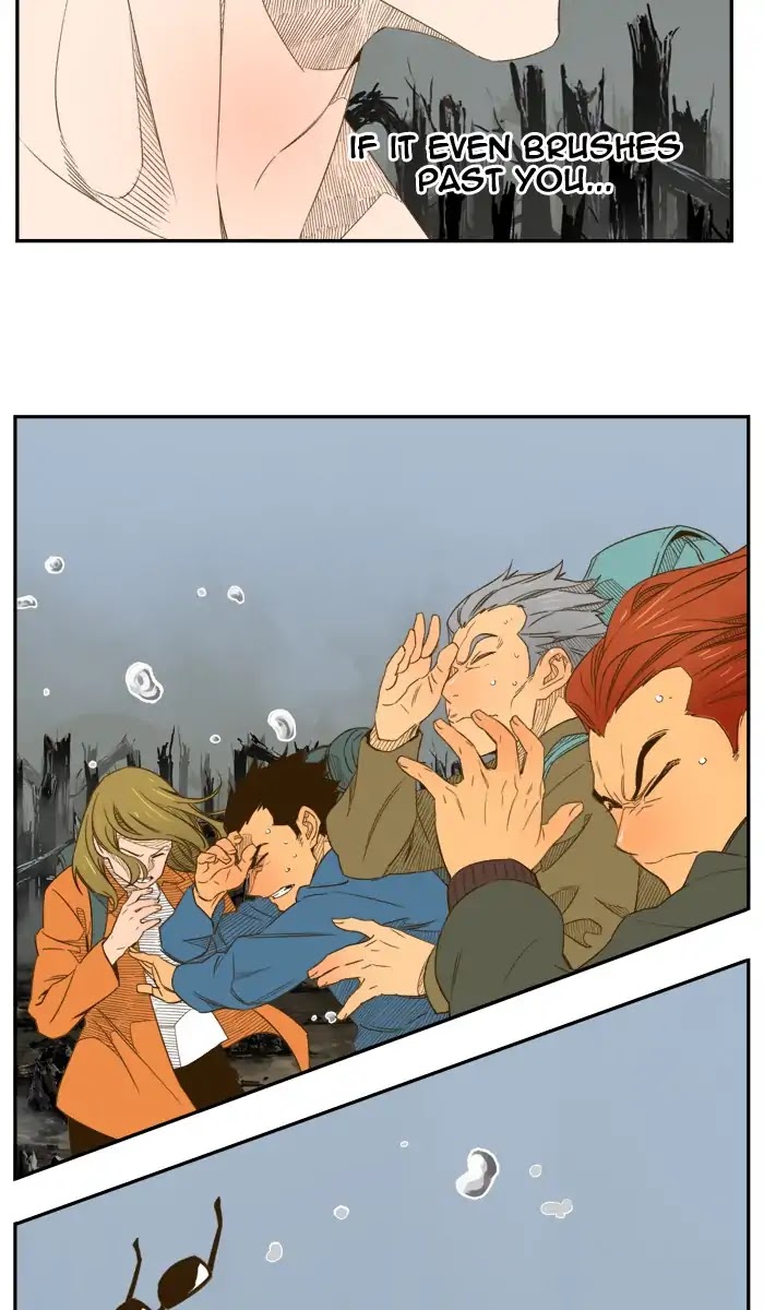 The God of High School Chapter 398 page 74 - Chapter 398