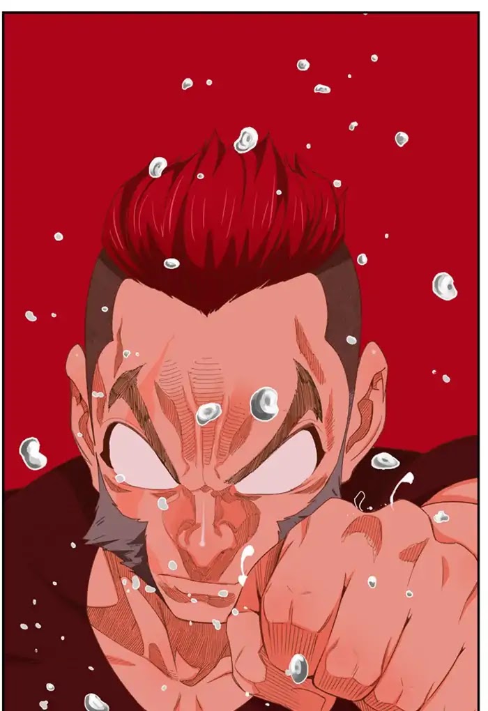 The God of High School Chapter 398 page 77 - Chapter 398