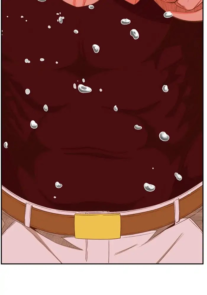 The God of High School Chapter 398 page 78 - Chapter 398