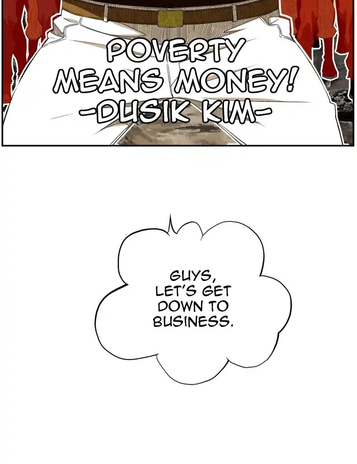 The God of High School Chapter 398 page 99 - Chapter 398