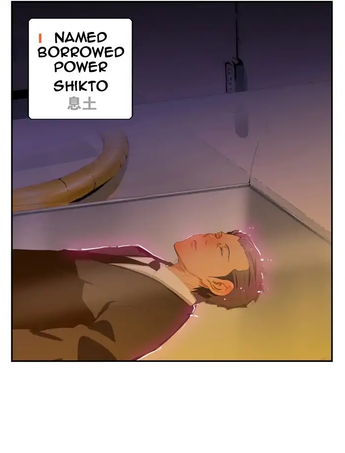 The God of High School Chapter 399 page 31 - Chapter 399