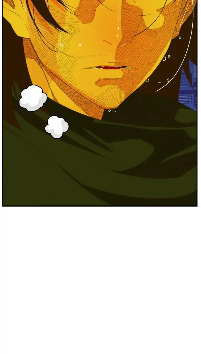 The God of High School Chapter 399 page 71 - Chapter 399