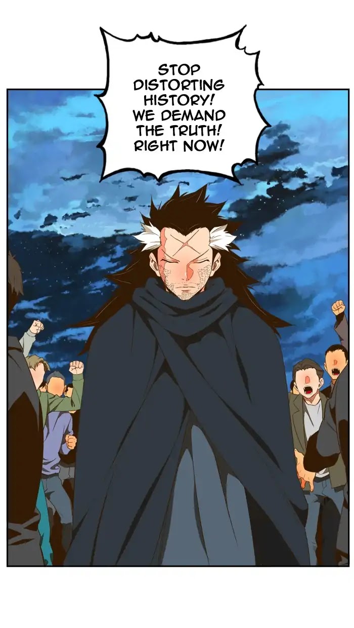 The God of High School Chapter 399 page 82 - Chapter 399