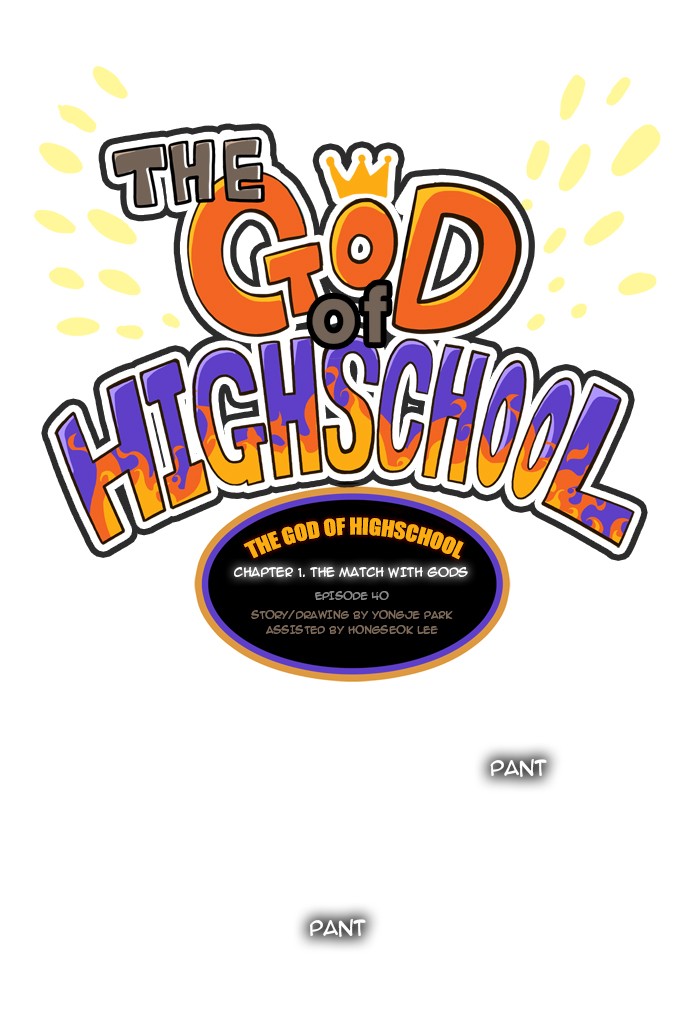 The God of High School Chapter 40 page 1 - Chapter 40: Ep. 40