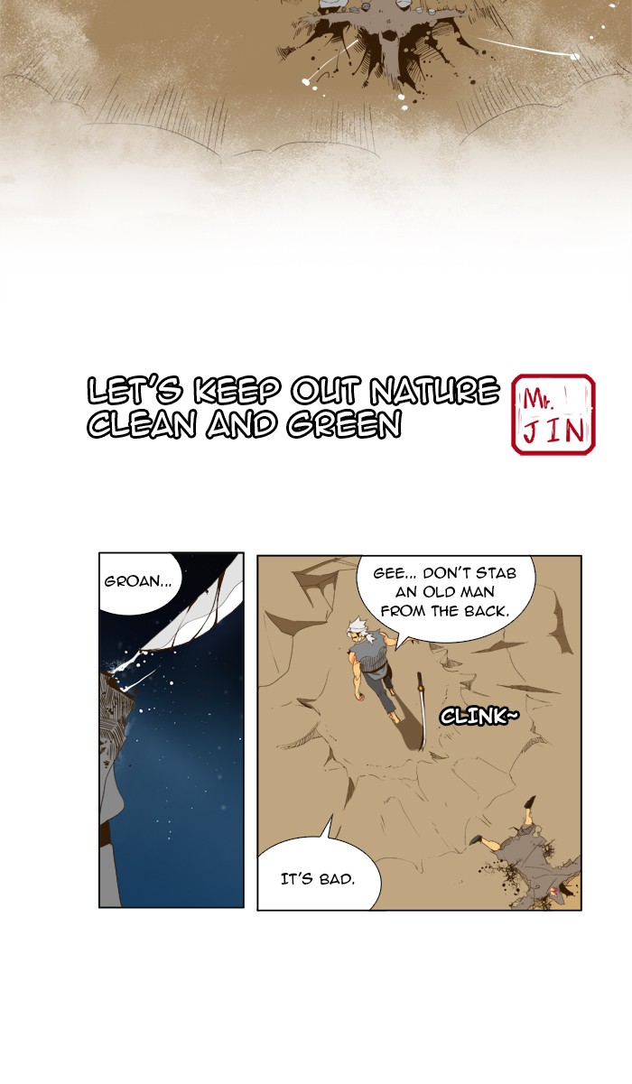 The God of High School Chapter 40 page 12 - Chapter 40: Ep. 40