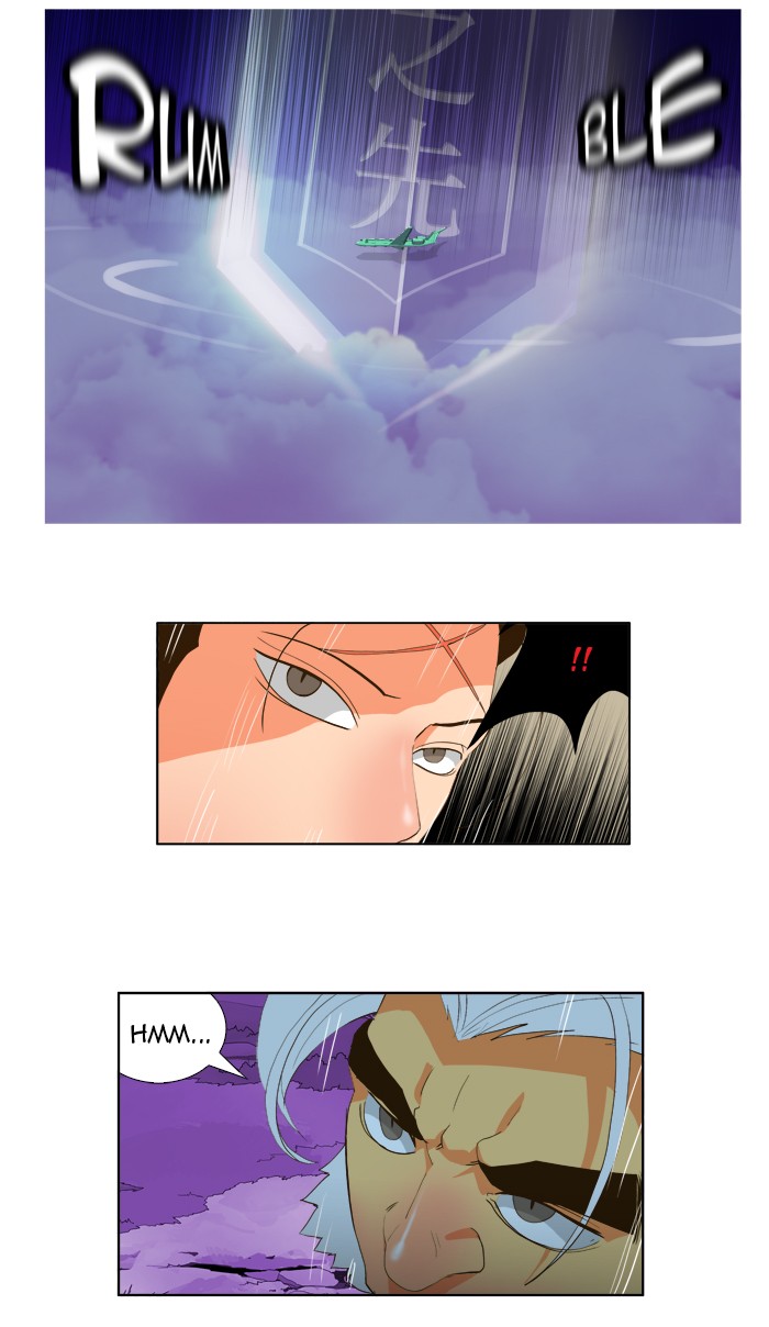 The God of High School Chapter 40 page 23 - Chapter 40: Ep. 40