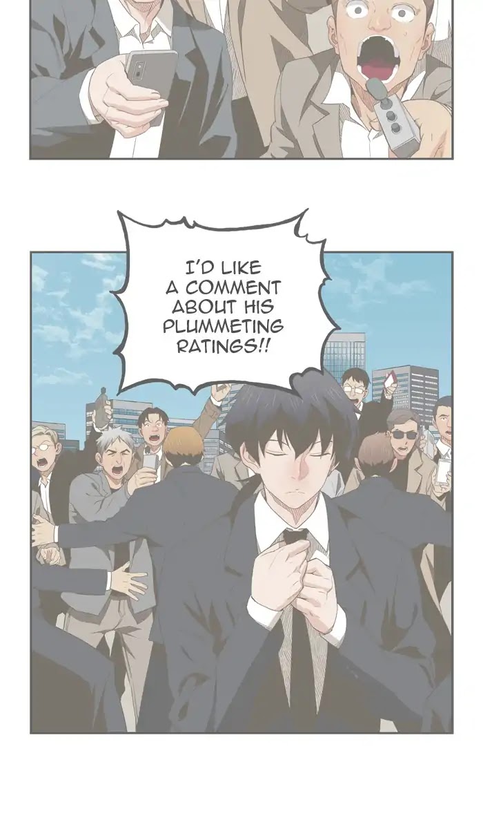The God of High School Chapter 400 page 29 - Chapter 400