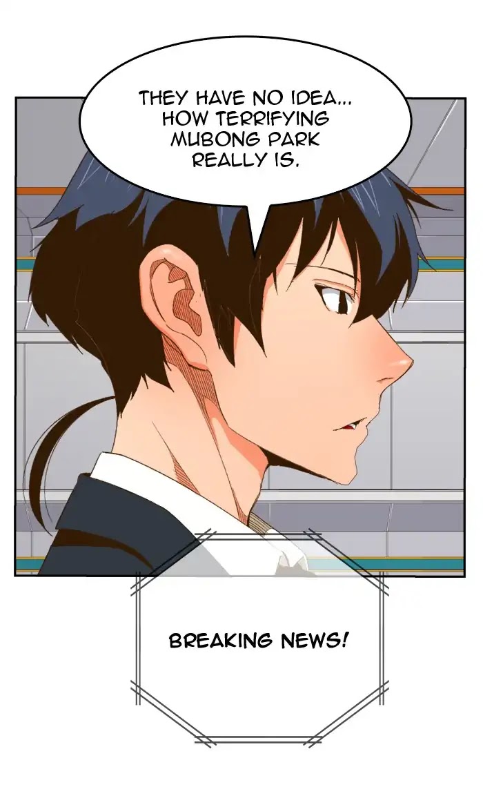 The God of High School Chapter 400 page 37 - Chapter 400