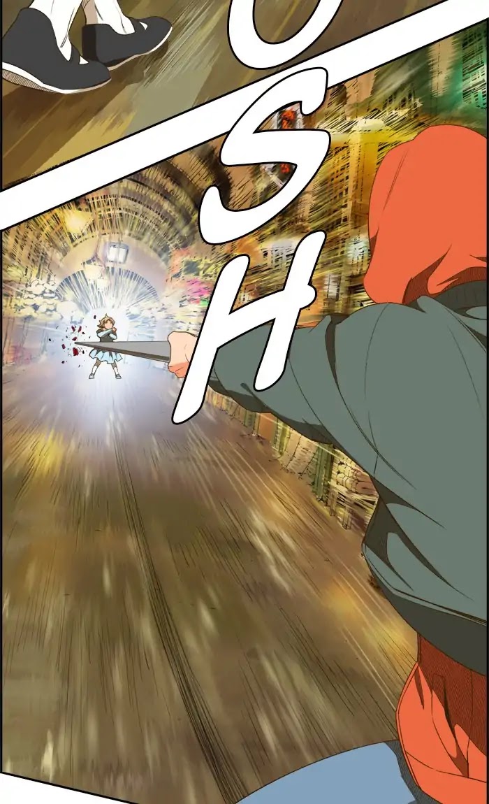 The God of High School Chapter 400 page 81 - Chapter 400