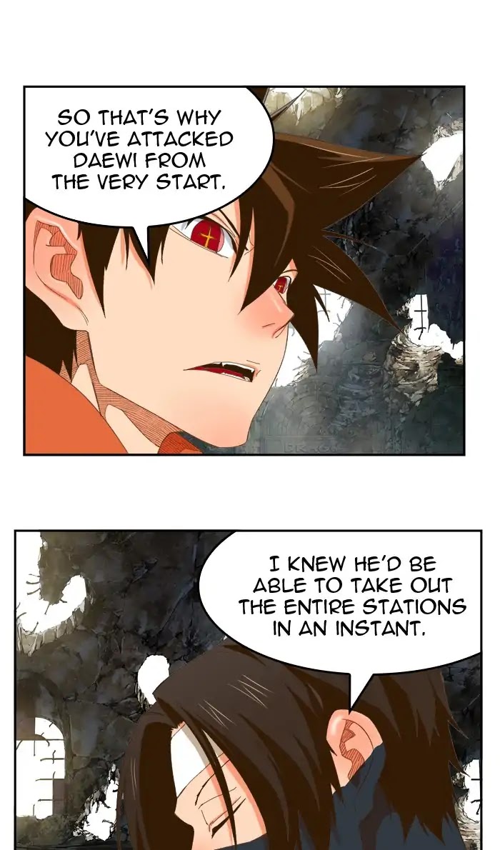 The God of High School Chapter 401 page 16 - Chapter 401