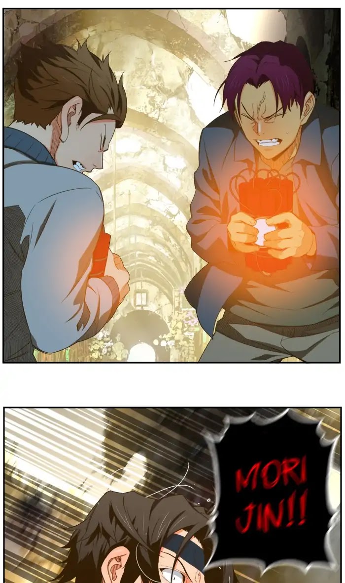 The God of High School Chapter 401 page 55 - Chapter 401