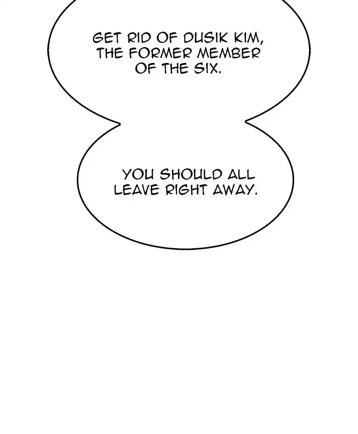 The God of High School Chapter 402 page 88 - Chapter 402