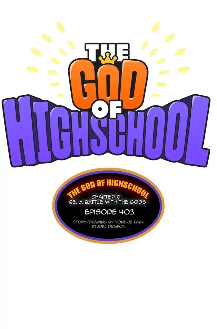 The God of High School Chapter 403 page 1 - Chapter 403