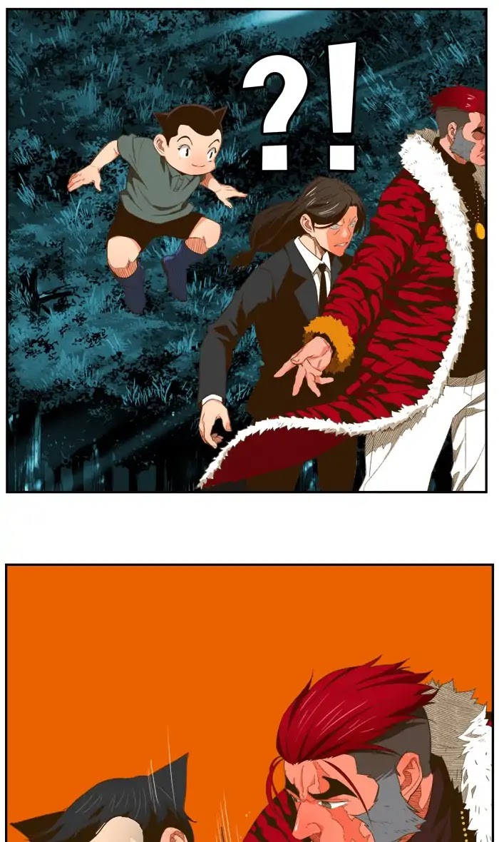 The God of High School Chapter 403 page 82 - Chapter 403