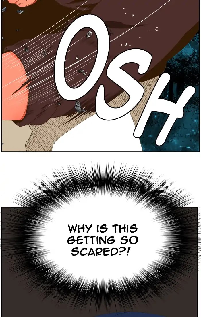 The God of High School Chapter 404 page 29 - Chapter 404
