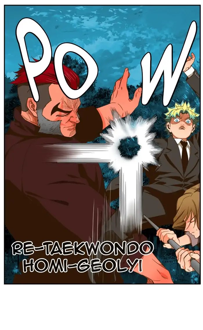 The God of High School Chapter 404 page 37 - Chapter 404