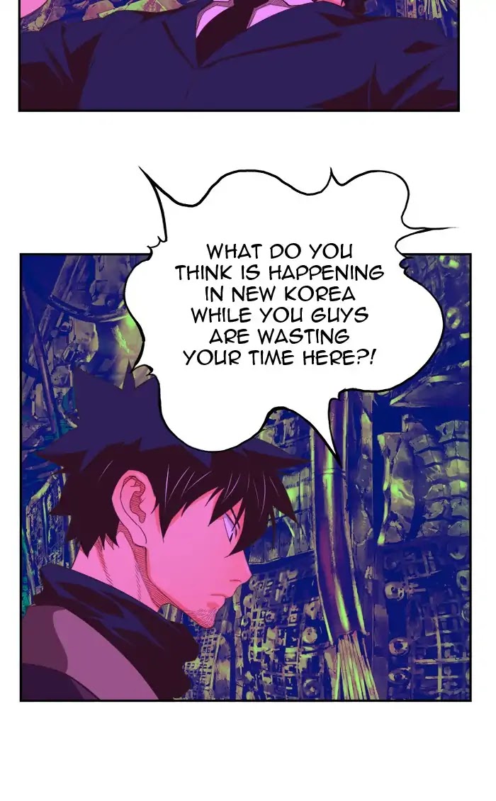 The God of High School Chapter 404 page 83 - Chapter 404