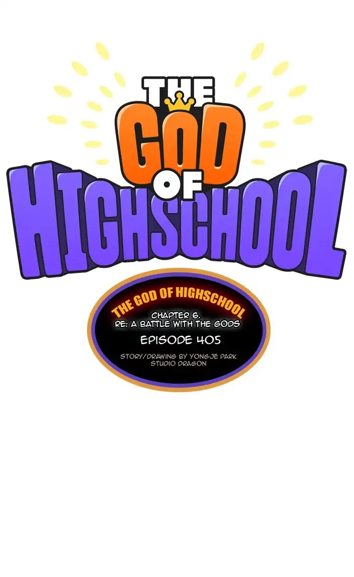 The God of High School Chapter 405 page 1 - Chapter 405