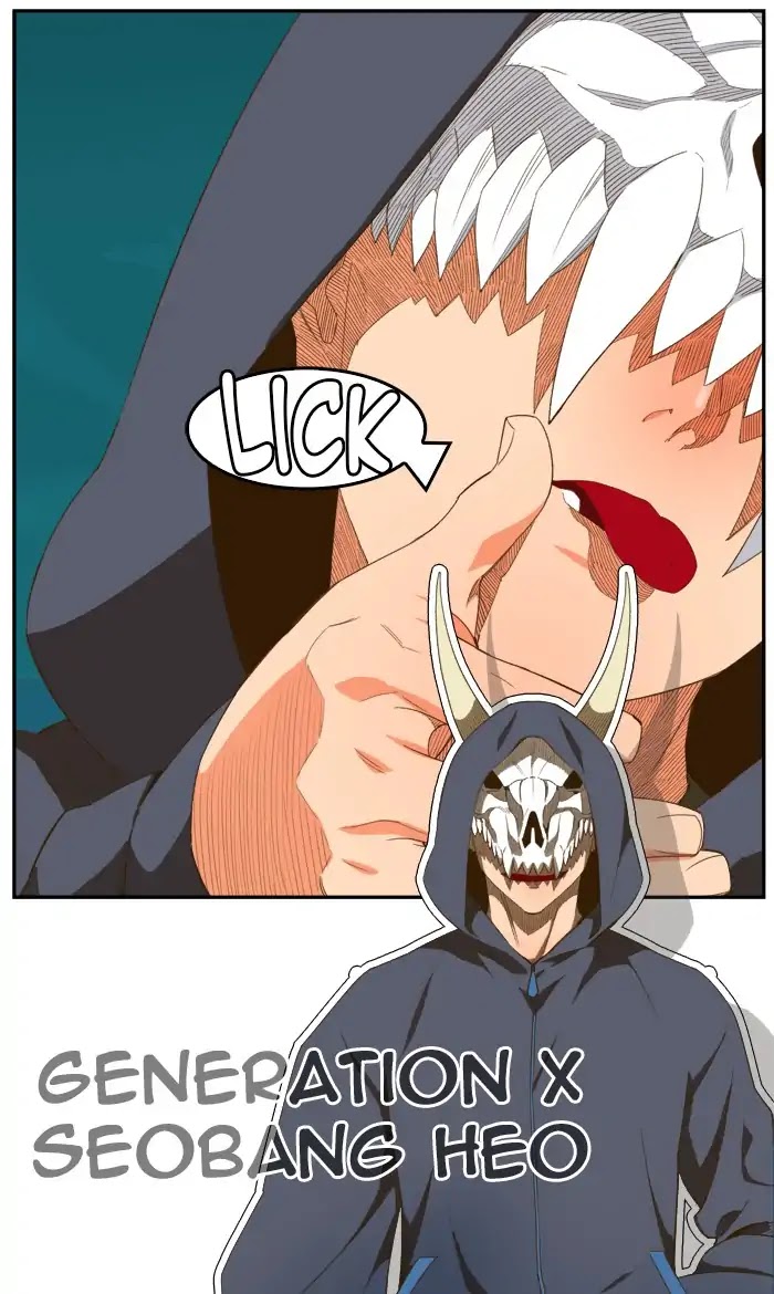 The God of High School Chapter 405 page 39 - Chapter 405