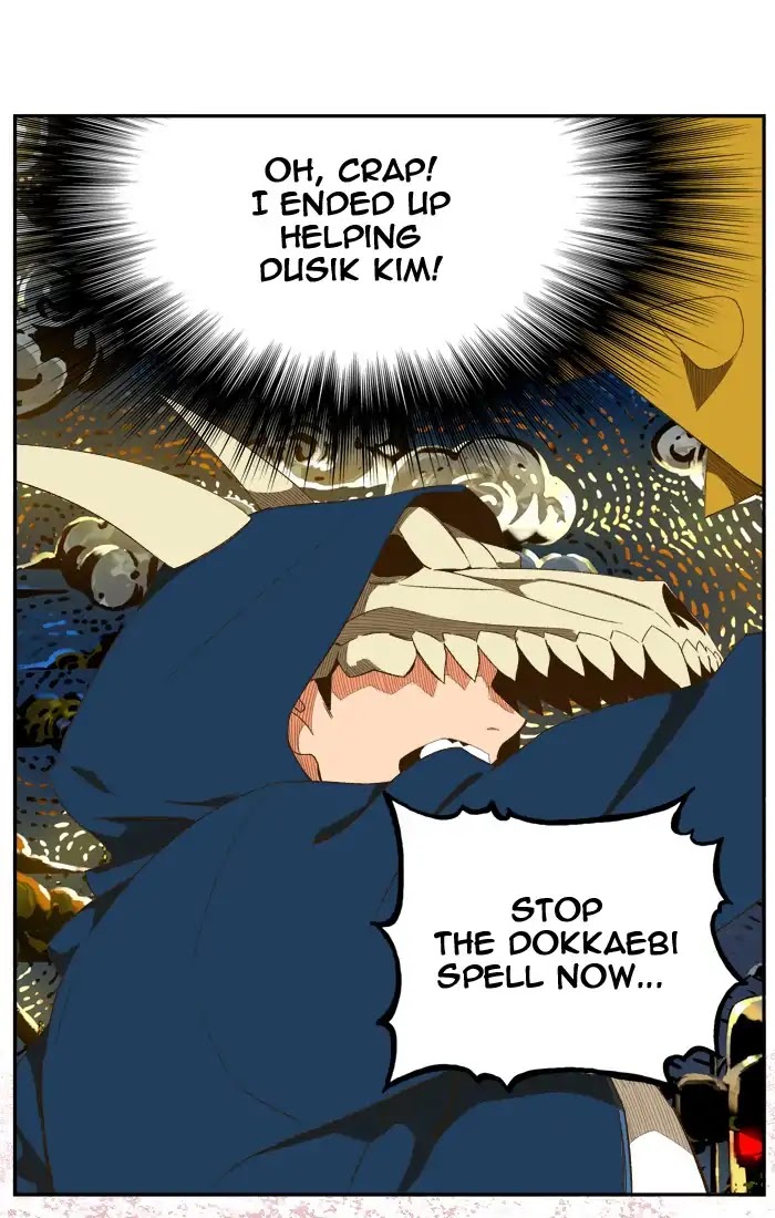 The God of High School Chapter 405 page 69 - Chapter 405