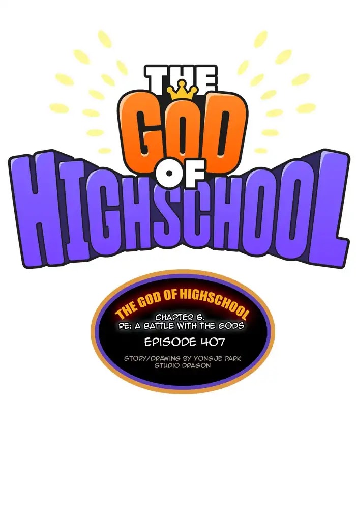 The God of High School Chapter 407 page 1 - Chapter 407