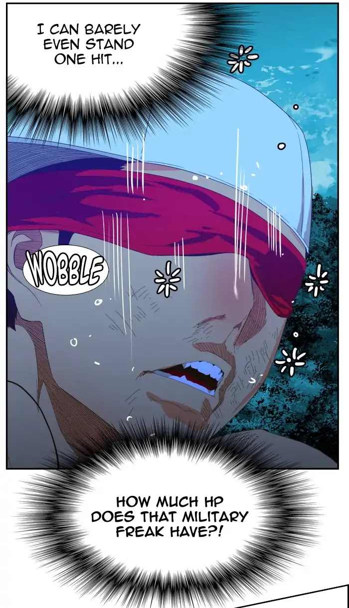 The God of High School Chapter 407 page 39 - Chapter 407