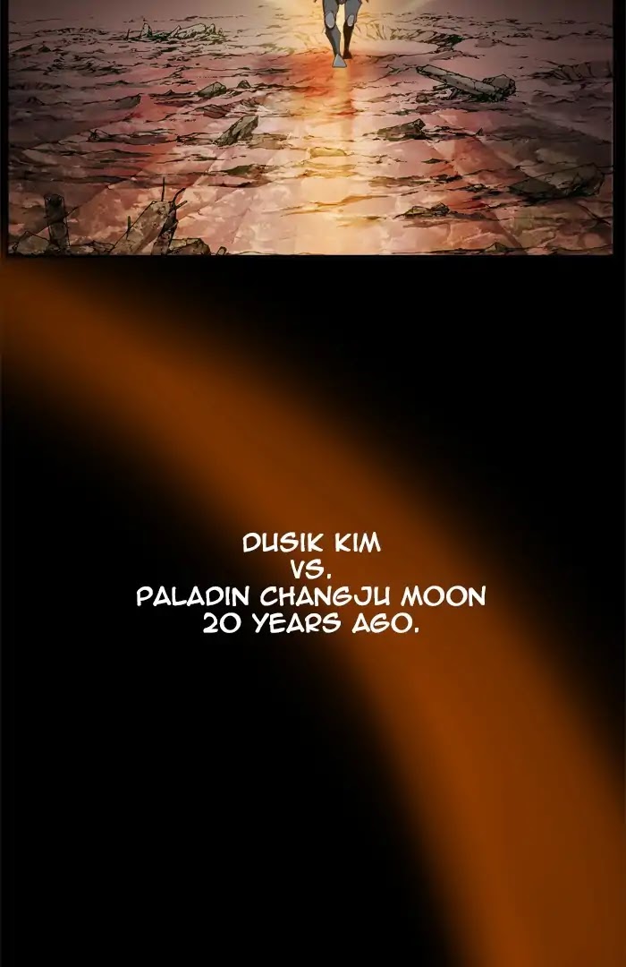 The God of High School Chapter 408 page 117 - Chapter 408