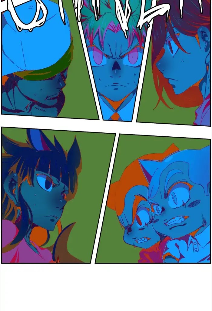 The God of High School Chapter 408 page 87 - Chapter 408