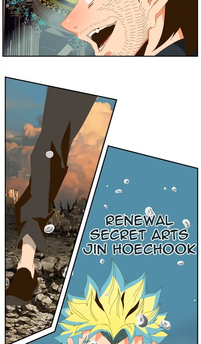 The God of High School Chapter 409 page 112 - Chapter 409