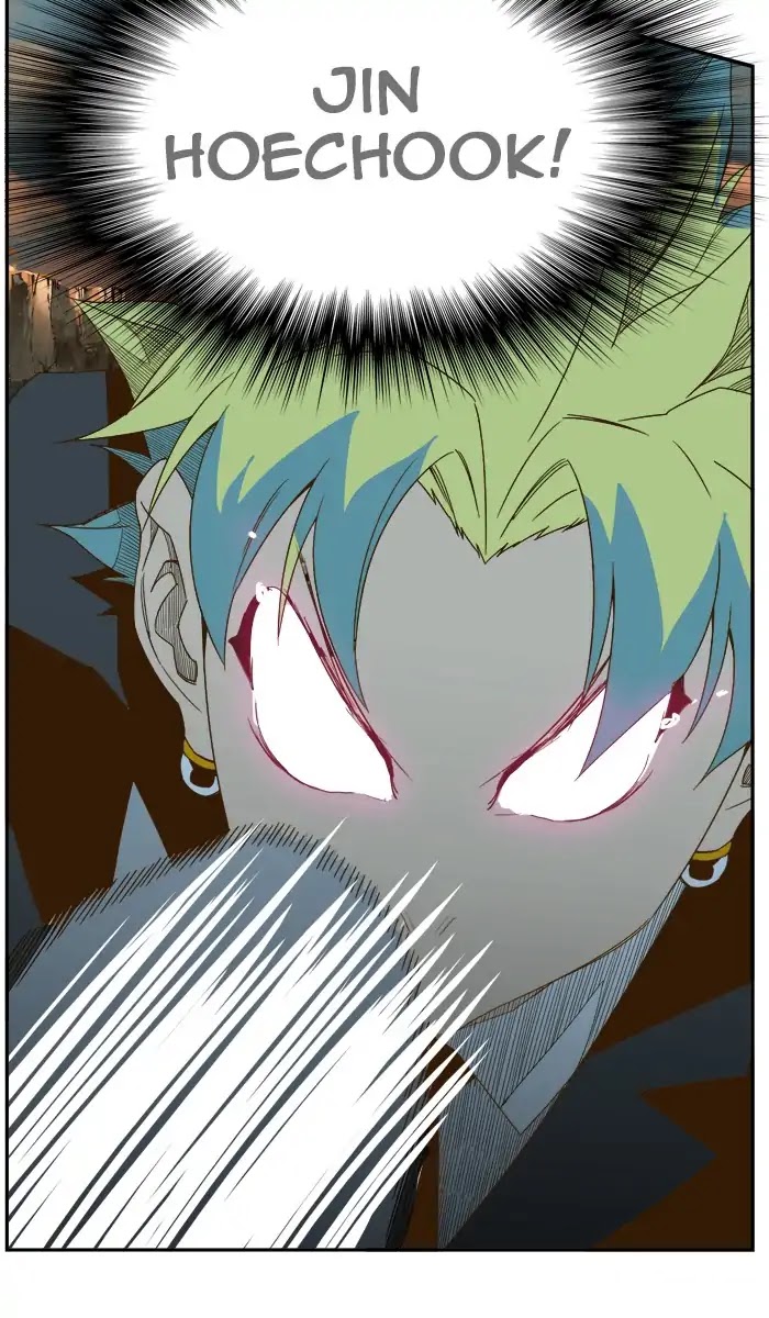 The God of High School Chapter 409 page 124 - Chapter 409