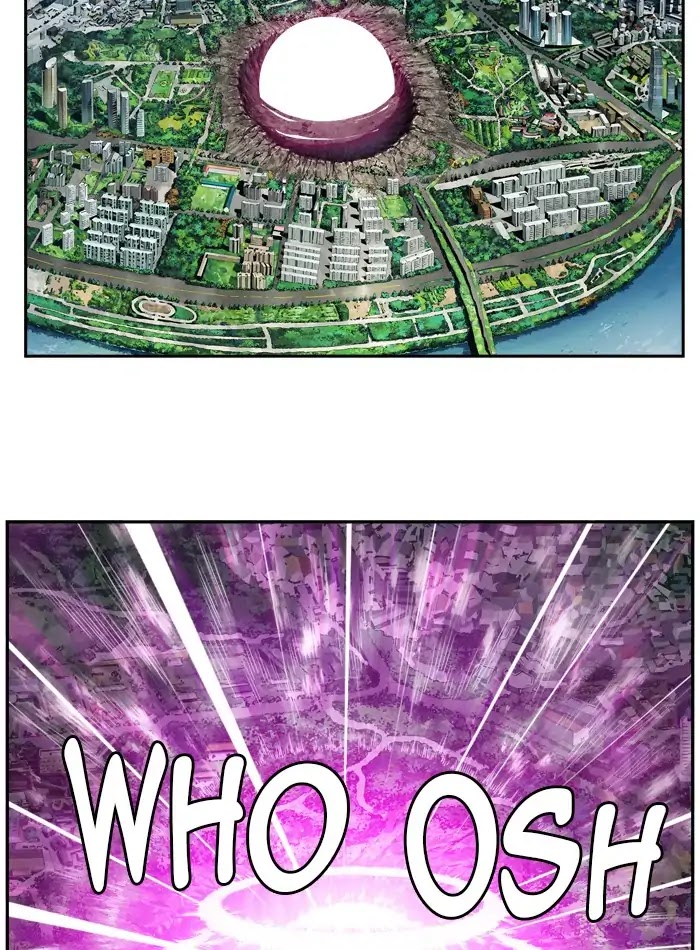 The God of High School Chapter 409 page 126 - Chapter 409