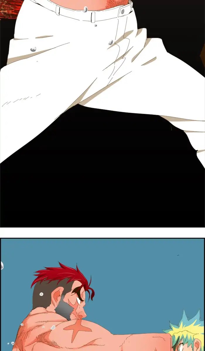 The God of High School Chapter 409 page 77 - Chapter 409