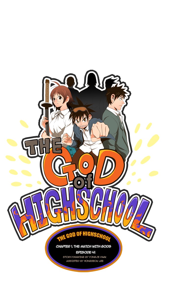 The God of High School Chapter 41 page 1 - Chapter 41: Ep. 41