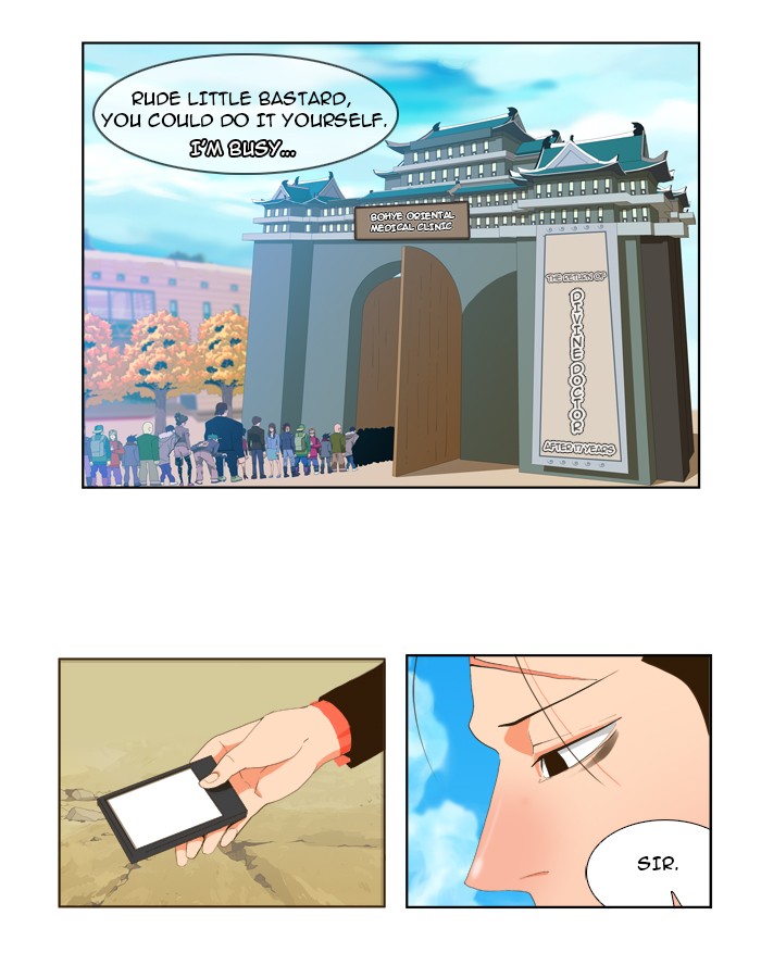 The God of High School Chapter 41 page 18 - Chapter 41: Ep. 41