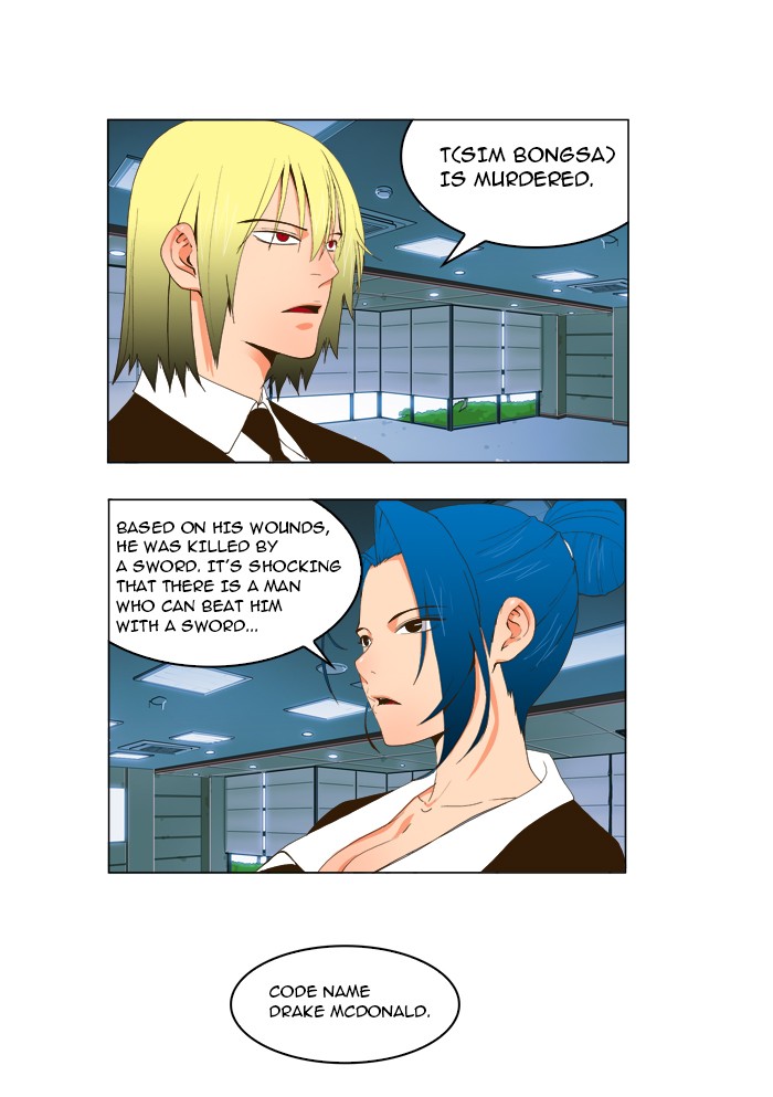 The God of High School Chapter 41 page 2 - Chapter 41: Ep. 41