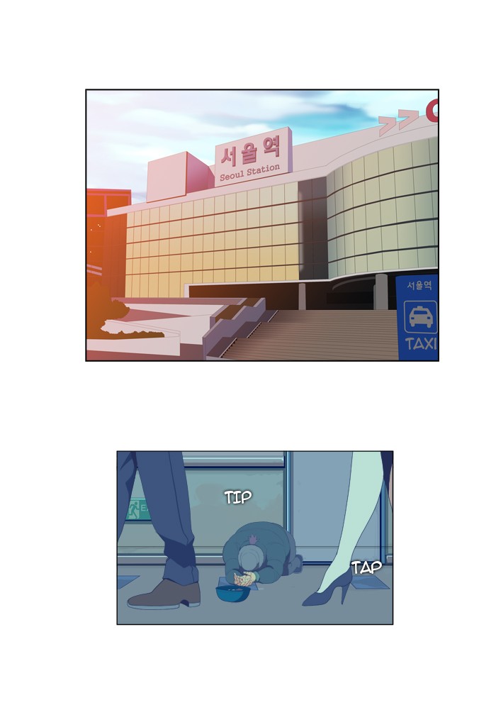 The God of High School Chapter 41 page 23 - Chapter 41: Ep. 41