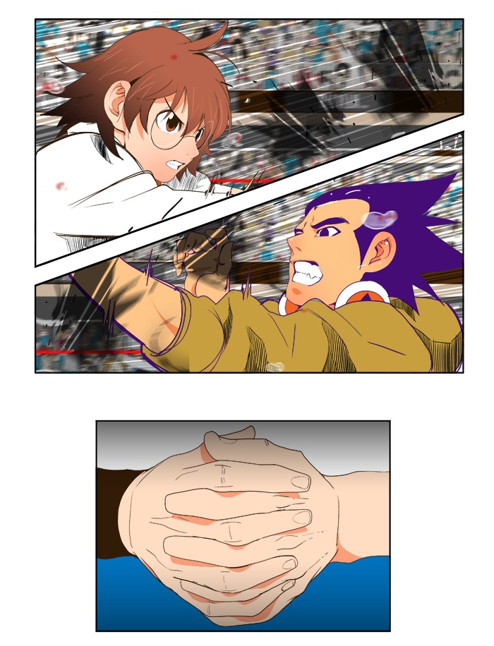 The God of High School Chapter 41 page 27 - Chapter 41: Ep. 41