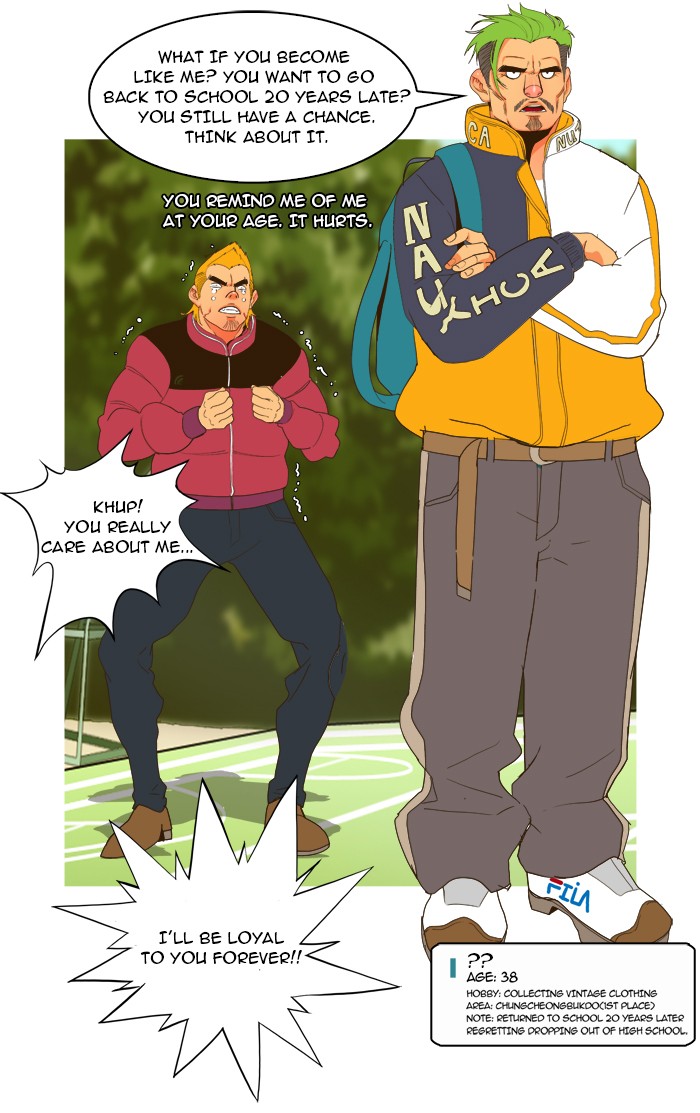 The God of High School Chapter 41 page 39 - Chapter 41: Ep. 41