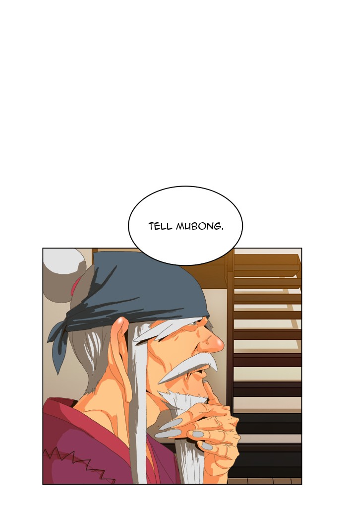 The God of High School Chapter 41 page 44 - Chapter 41: Ep. 41