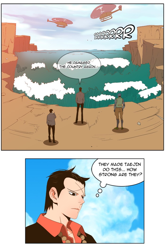 The God of High School Chapter 41 page 7 - Chapter 41: Ep. 41