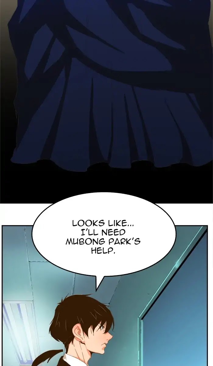The God of High School Chapter 411 page 30 - Chapter 411