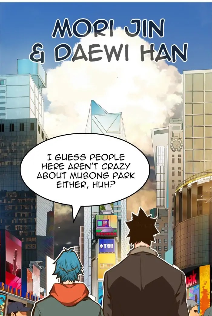 The God of High School Chapter 411 page 85 - Chapter 411